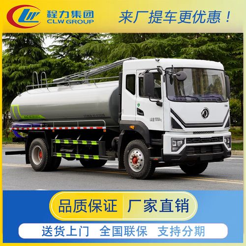 岳麓广州市白云区居家管道疏通改造高压疏通抽粪清淤防水补漏公司汇总统计