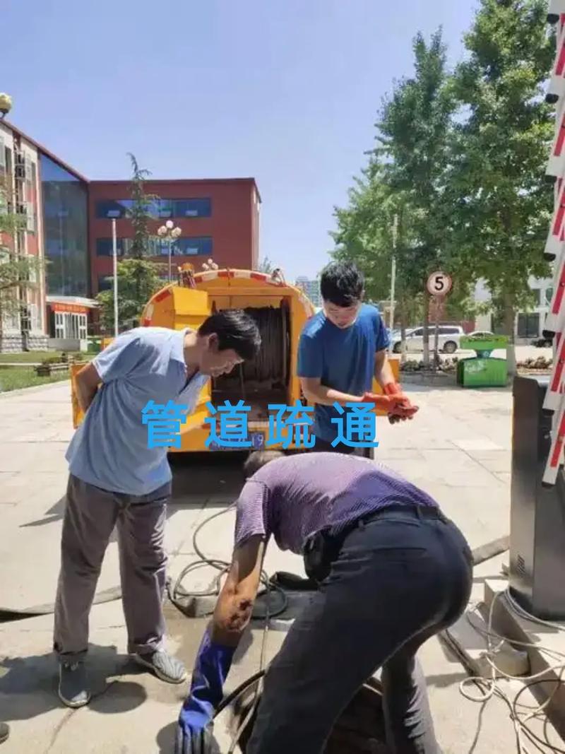 阳泉市郊区下水道疏通改造零投诉正规企业汇总可查询