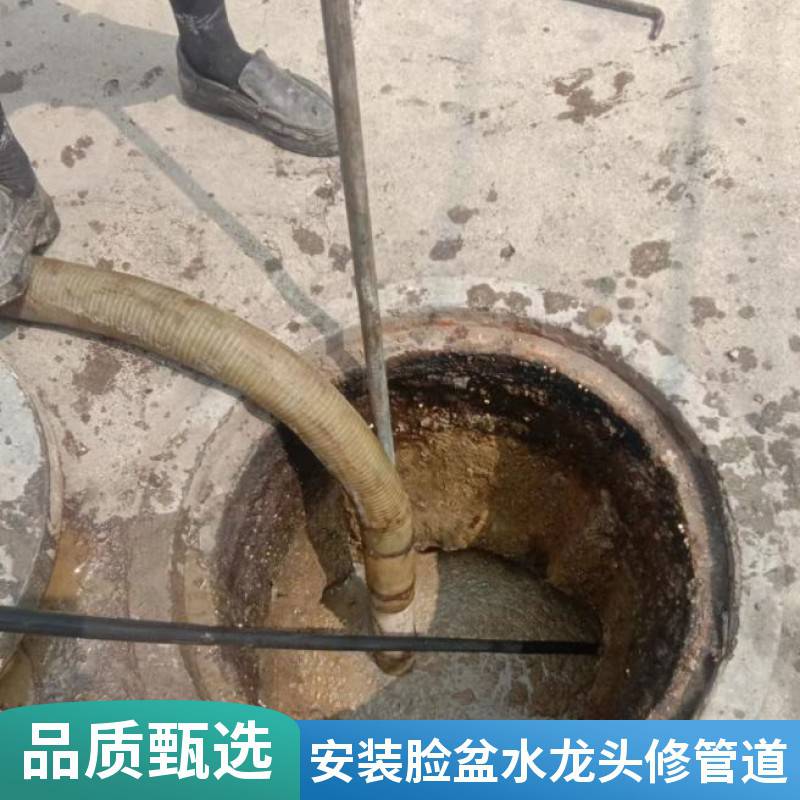 岳麓哈尔滨市香坊区通下水道防水补漏标杆工程企业名录统计查询