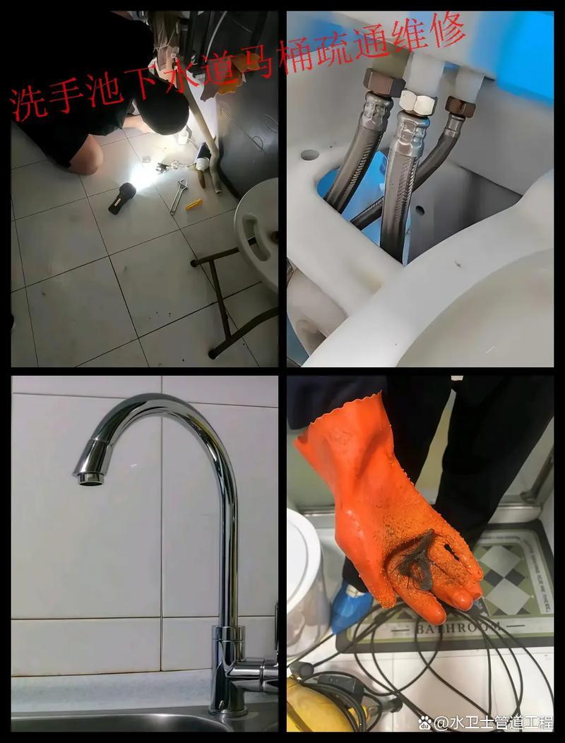 锡山区周边管道疏通改造高压疏通抽粪清淤防水补漏正规公司汇总