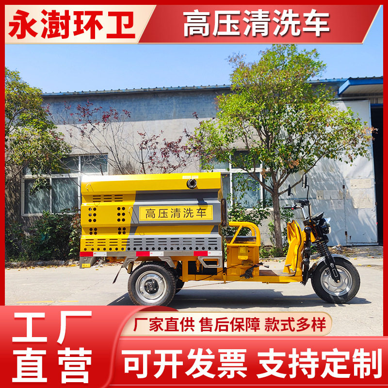 岳麓合肥市蜀山区家庭管道疏通防水补漏公司统计 明码标价无隐形消费清单可查