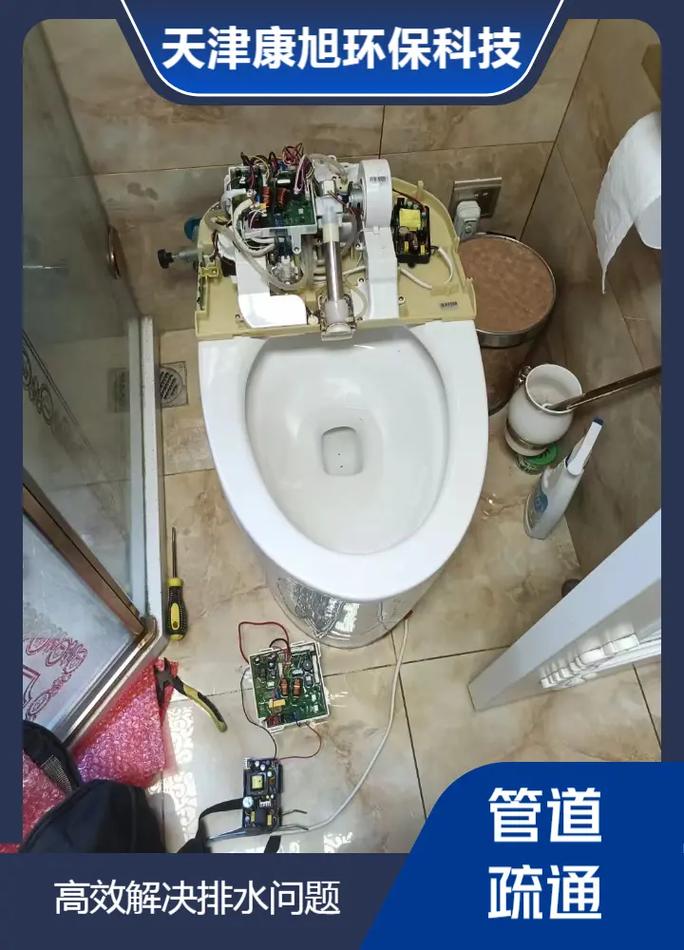 岳麓沈阳市于洪区本地管道疏通改造高压疏通抽粪清淤防水补漏公司统计