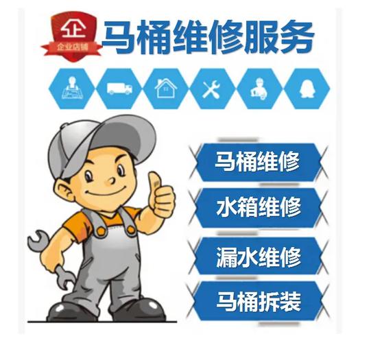 大同市平城区管道疏通改造10家稳定服务商全汇总