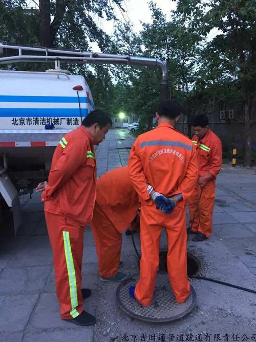 岳麓沈阳市于洪区管道疏通改造10家优质施工单位查询
